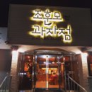 세일기계주 이미지