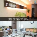 야탑서울안과의원 이미지