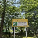 주엽공원 이미지