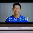 제일자동차뱅크 이미지
