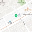 선경SK공인중개사사무소 이미지