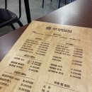 황금쭈꾸미집 - 북구 호계로 313 | 황금쭈꾸미집