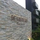 드까르멜릿 이미지