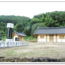 쇠실로 이미지