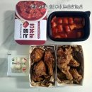 후라이드참잘하는집계양점 | 안산 고잔동 치킨 후라이드참잘하는집 포장 후기