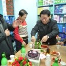 재경약국 이미지