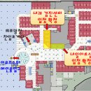 중흥한의원 이미지
