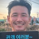 “제발 영화 보러 오지 마세요” ‘서울의 봄’ 대박인데 누구는 읍소했다 이미지
