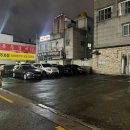 목등갈비 이미지