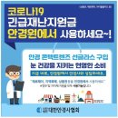 1001안경.콘택트안경원 이미지