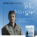 루피앤피부