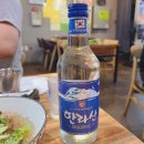 밥대장술대장 | 대장게실염 원인 증상
