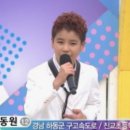피터팬&사랑과 효도 이미지