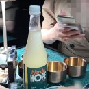 용산-411 | 샤머니즘 술집 &#39; 주신당 &#39; 용산점에서 막걸리와 안주 먹은 후기