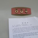 소사로170번길 이미지