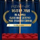 광덕물산