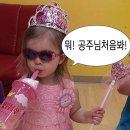 북경다방