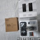 매곡리 | 아산열쇠 시공 후기 탕정 매곡리 젤존트윈시티1 상가 LH310GX도어락 설치 이야기