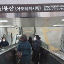 용산-현장-795 이미지