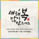 한국자동차유리 - 익산시 익산대로 58-15 | 한국자동차유리