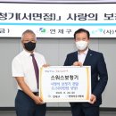 ㈜영도 이미지