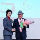 한국공연예술총연합회 이미지