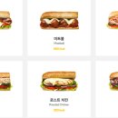 써브웨이광주 이미지