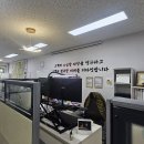 태인공인중개사사무소 이미지