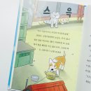 강아지 봉봉 이미지