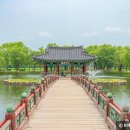 덕진공원 관리사무소 이미지