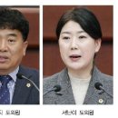 K배터리 특화단지 첫걸음부터 삐거덕 기사 이미지