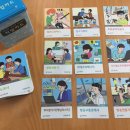 청소년진로상담연구소 네이버블로그