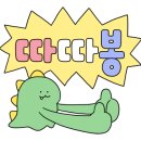 밀베이킹스튜디오