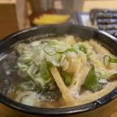 전통충무할매김밥 이미지