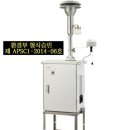 (주)태원시바타 이미지