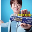 365열린동대문약국 이미지