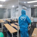 행복한보습학원 이미지