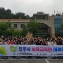 하계어린이집 이미지