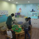 아이창동놀이학원 네이버블로그