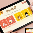 야호PC 이미지