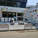바다PC | 감각적인 대학로 점심 맛집, 해화개반