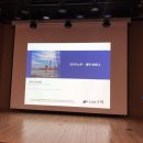 세무사이성호사무소 - 남구 남중로80번길 13 | 세무사이성호사무소