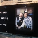 케이비리그 당구클럽 이미지