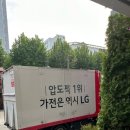 경기도 수원시 팔달구 효원로 298 (인계동) 이미지