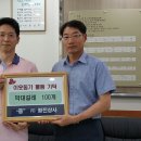 광진상사 이미지