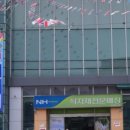 강원식자재마트 이미지