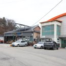 차부마트 이미지