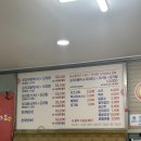 참샘가든 이미지