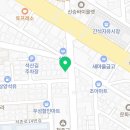 23시 카공업사 이미지