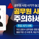 광명 이미지